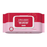Clothes Stain Remover Wipes (80 Wipes)