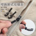 Universal Zipper Slider Puller (Single Pc)