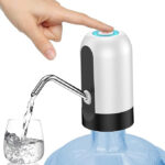 Automatic Water Dispenser