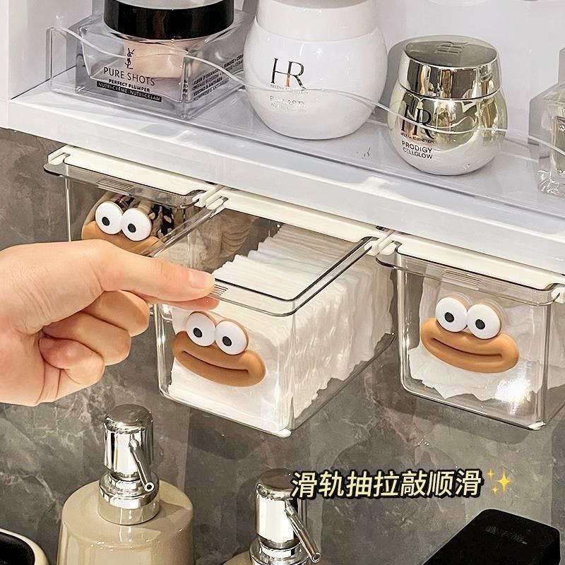 Transparent Drawer Storage Organizer