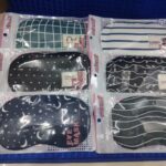 Printed Sleeping Eye Mask with Cooling Gel