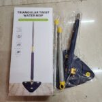 Triangle Cleaning Mop (Without Box)